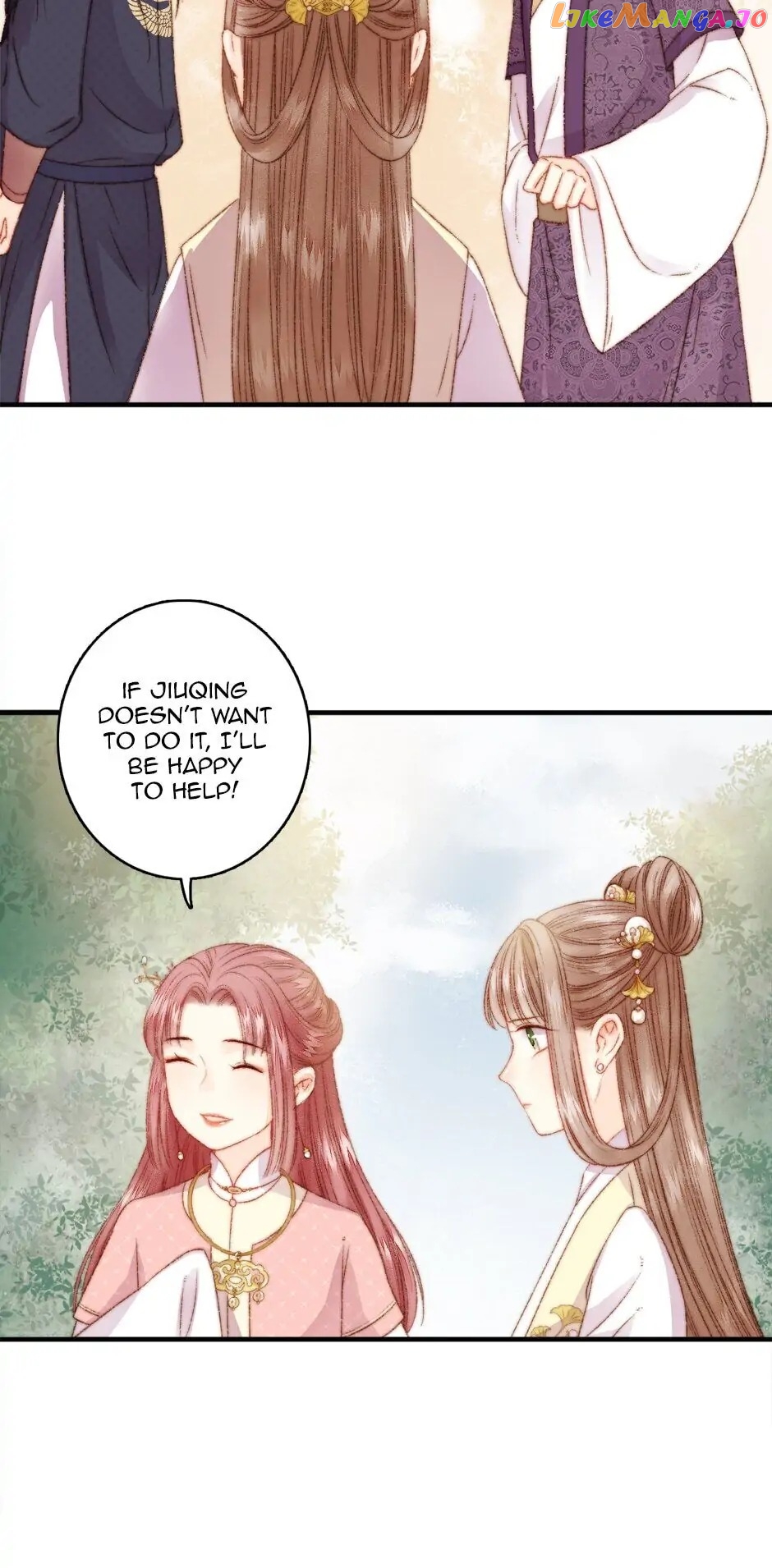 The Goddess of Healing Chapter 12 - page 13