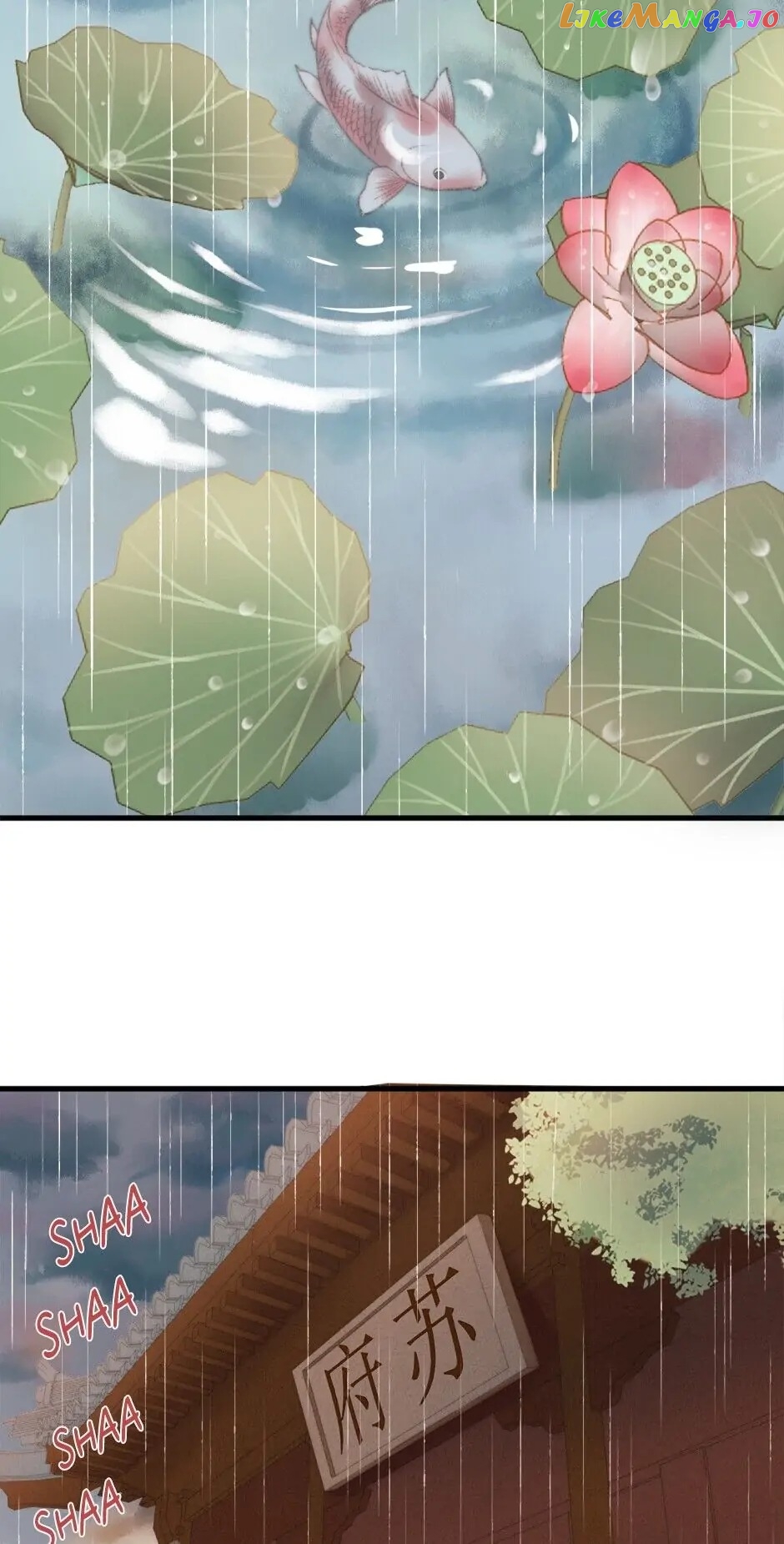 The Goddess of Healing Chapter 14 - page 4