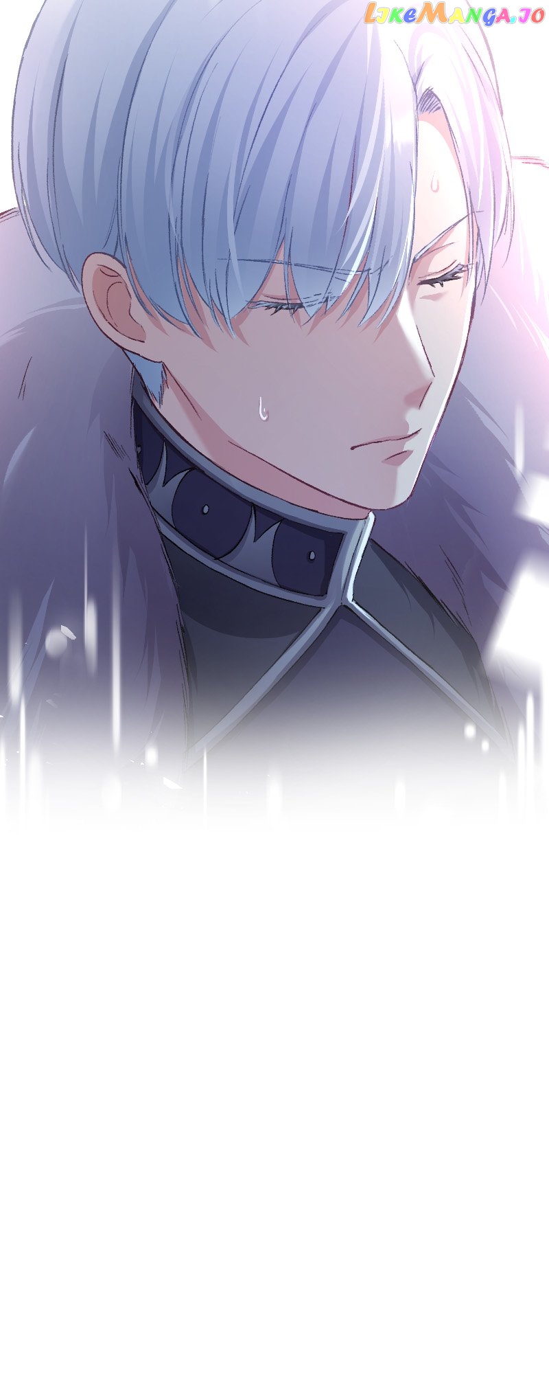 A Deceiving Bride and The Fierce Lion Chapter 47 - page 13