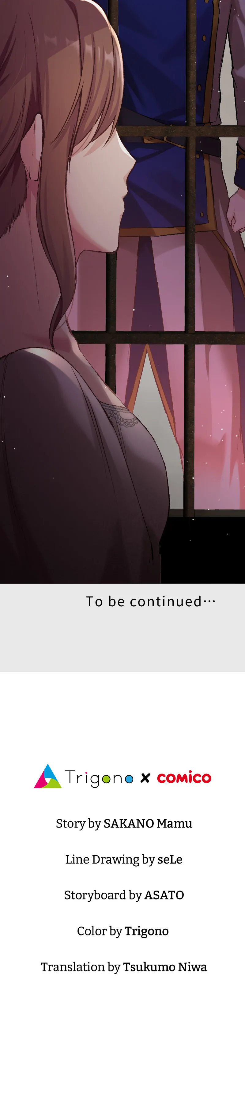 A Deceiving Bride and The Fierce Lion Chapter 54 - page 27
