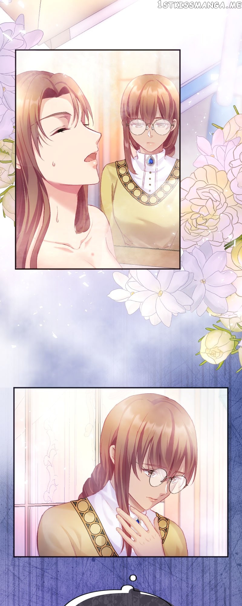 A Deceiving Bride and The Fierce Lion Chapter 26 - page 22