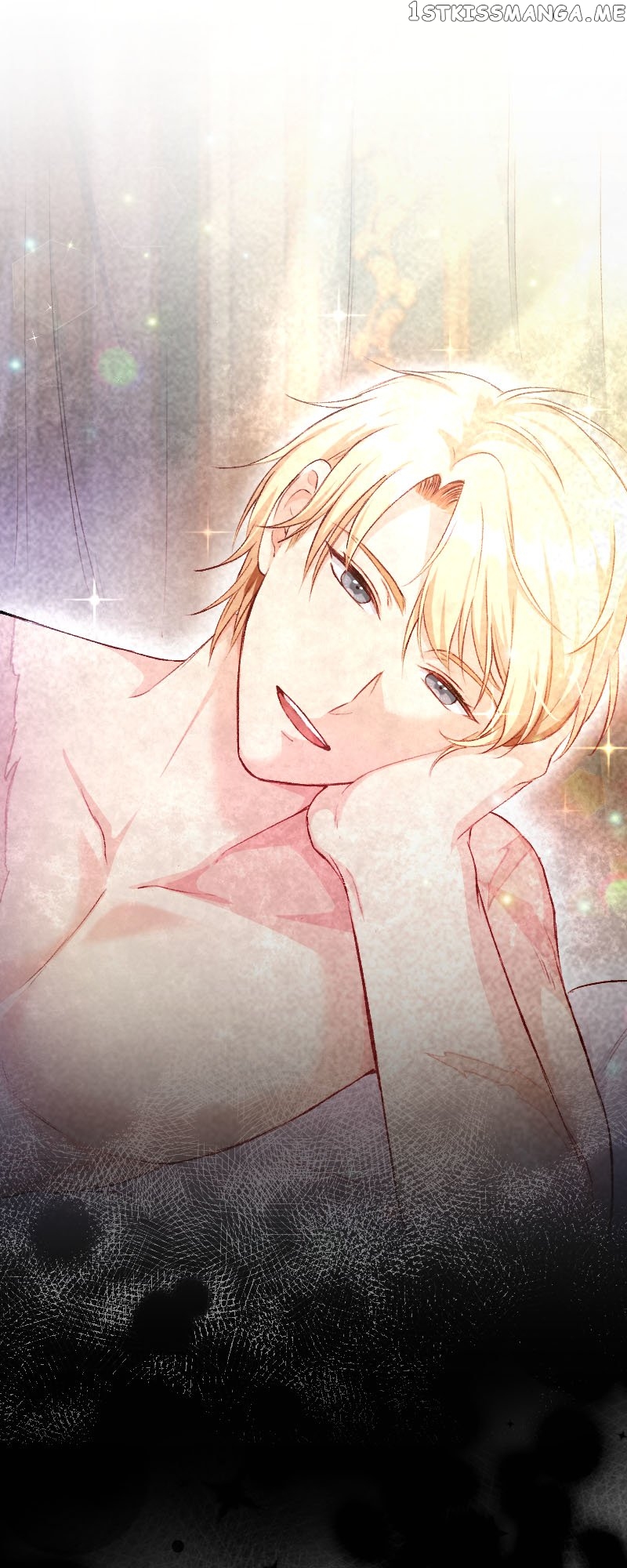 A Deceiving Bride and The Fierce Lion Chapter 26 - page 41