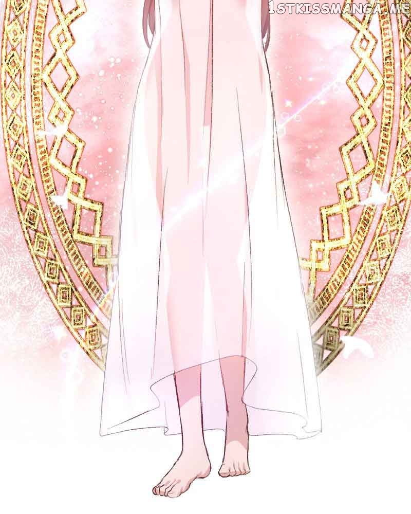 A Deceiving Bride and The Fierce Lion Chapter 6 - page 16