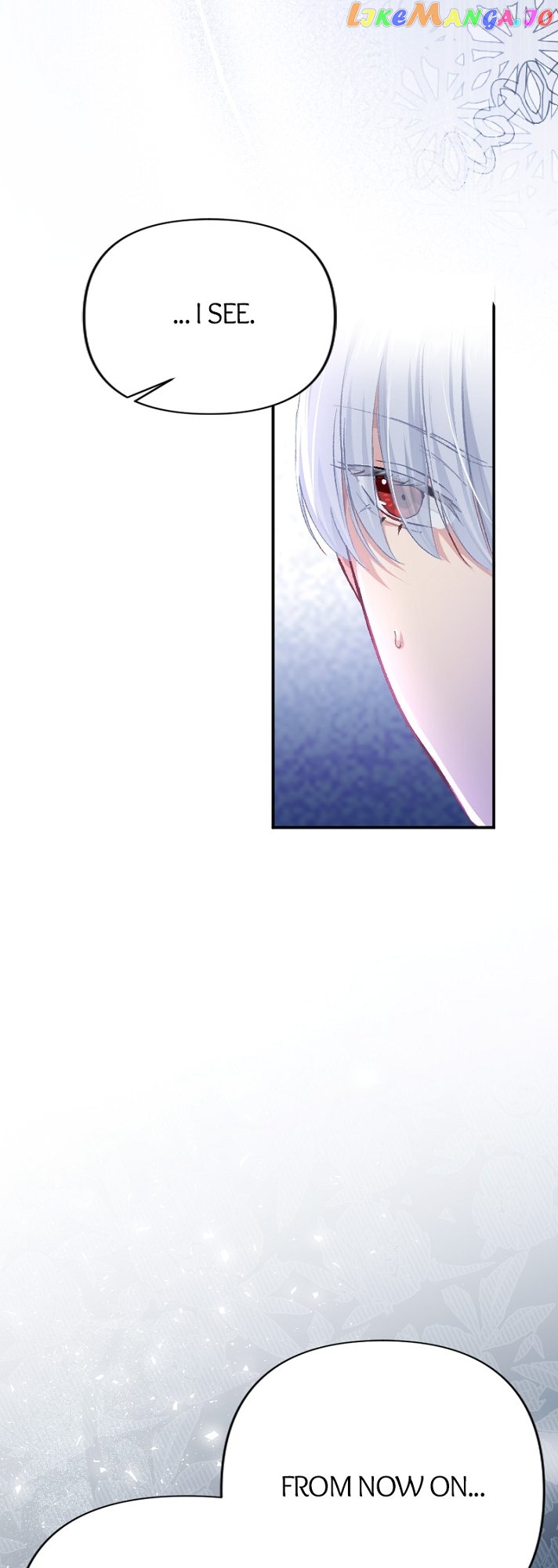A Deceiving Bride and The Fierce Lion Chapter 49 - page 12