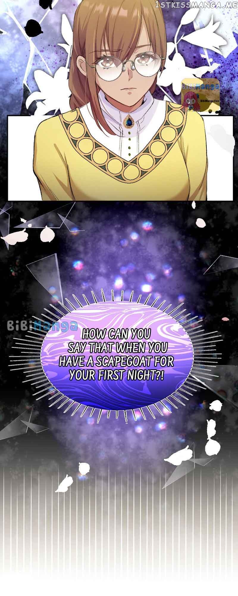 A Deceiving Bride and The Fierce Lion Chapter 5 - page 5