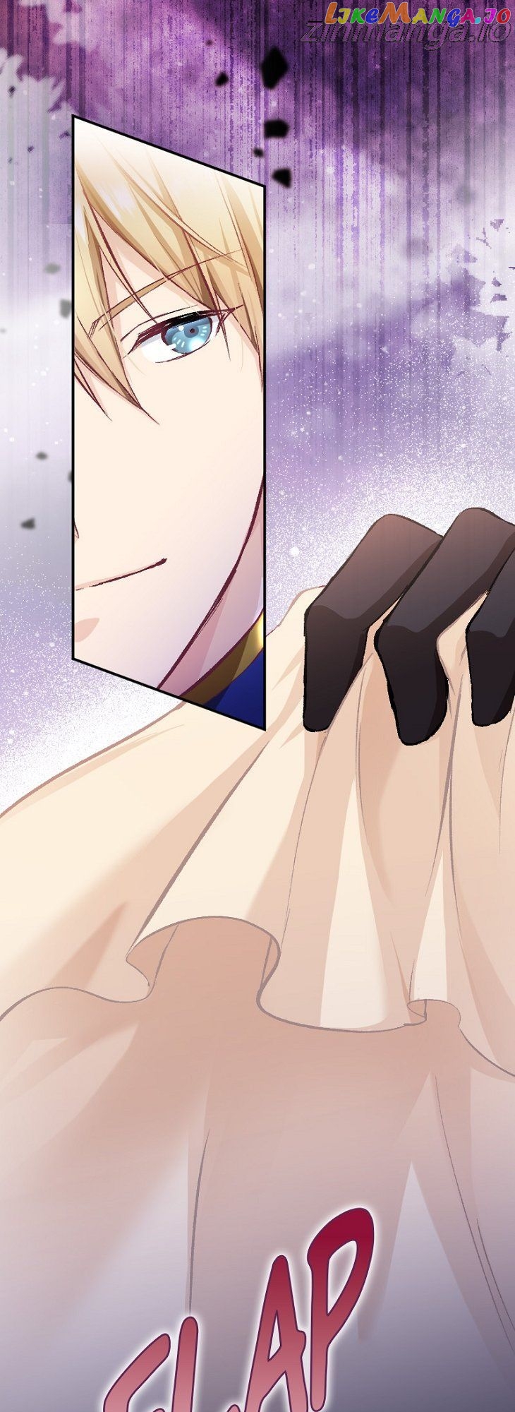 A Deceiving Bride and The Fierce Lion Chapter 46 - page 13