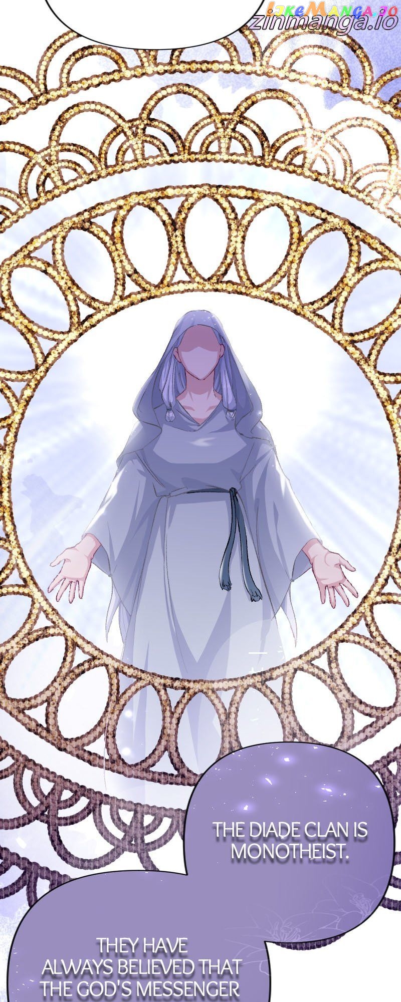 A Deceiving Bride and The Fierce Lion Chapter 45 - page 11