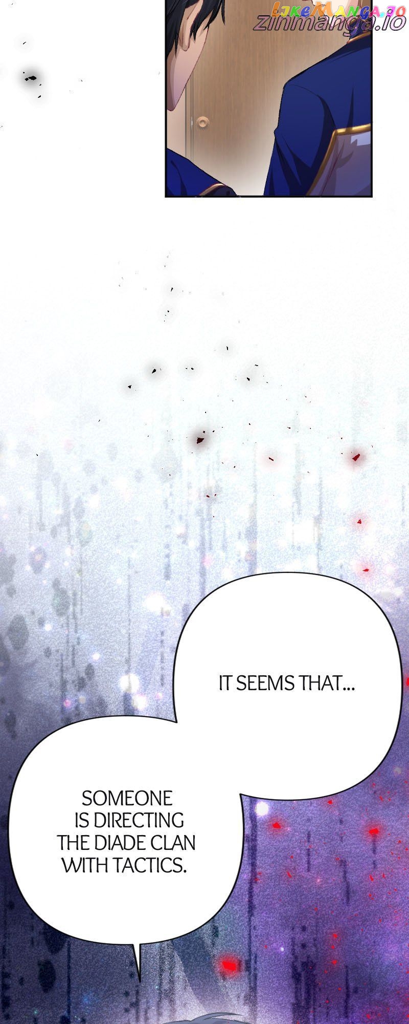 A Deceiving Bride and The Fierce Lion Chapter 45 - page 6