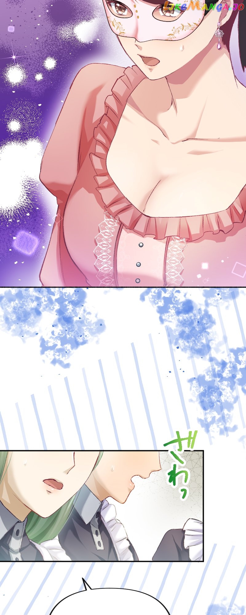 A Deceiving Bride and The Fierce Lion Chapter 42 - page 60