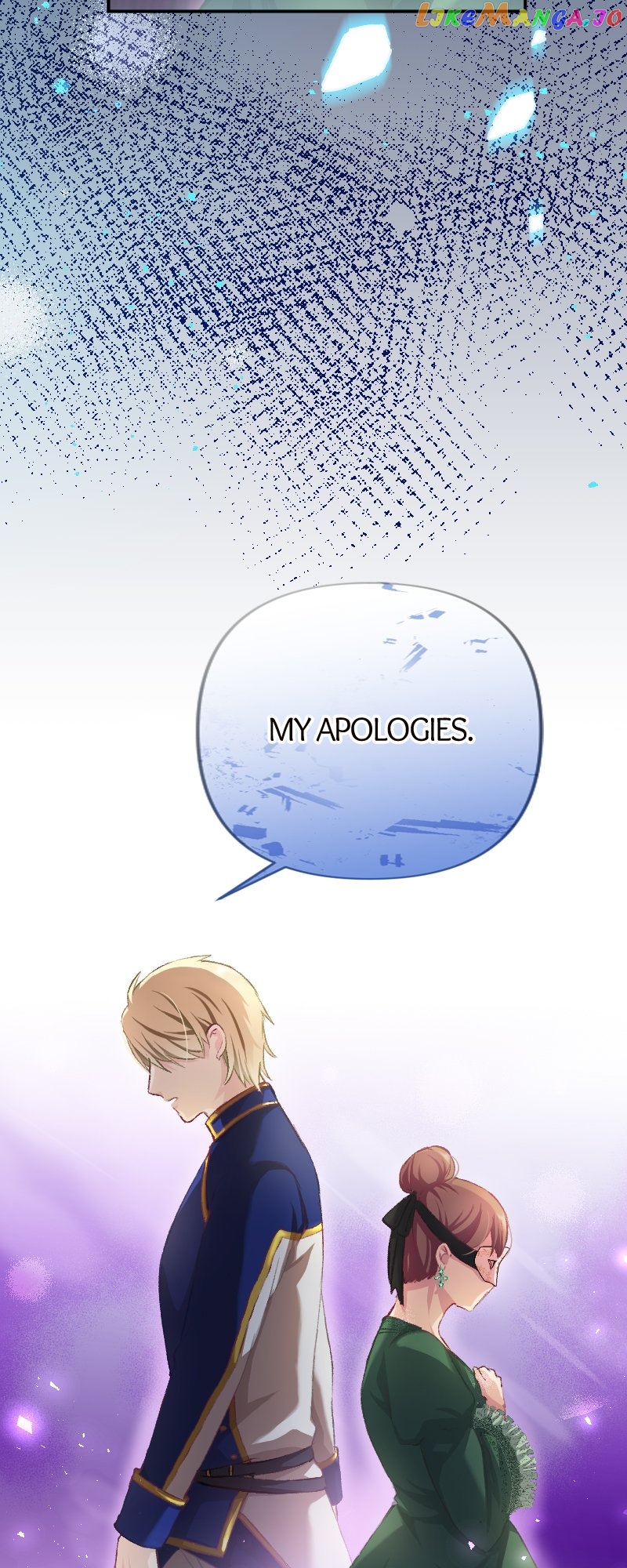 A Deceiving Bride and The Fierce Lion Chapter 41 - page 19