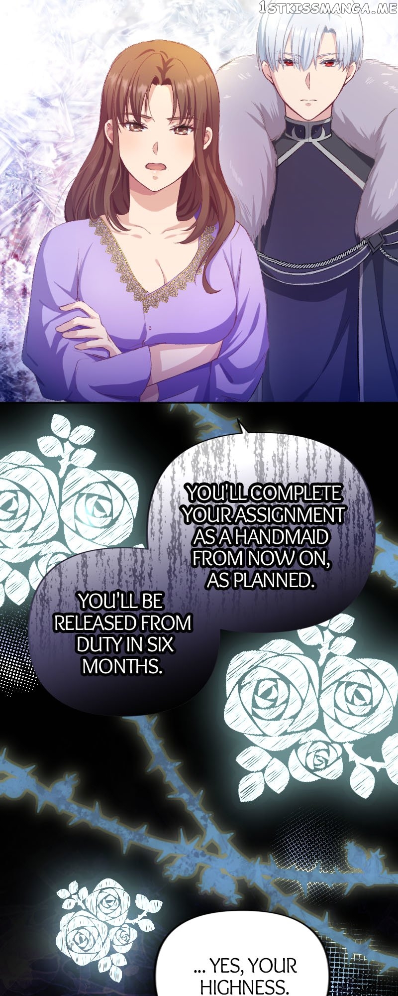A Deceiving Bride and The Fierce Lion Chapter 25 - page 15