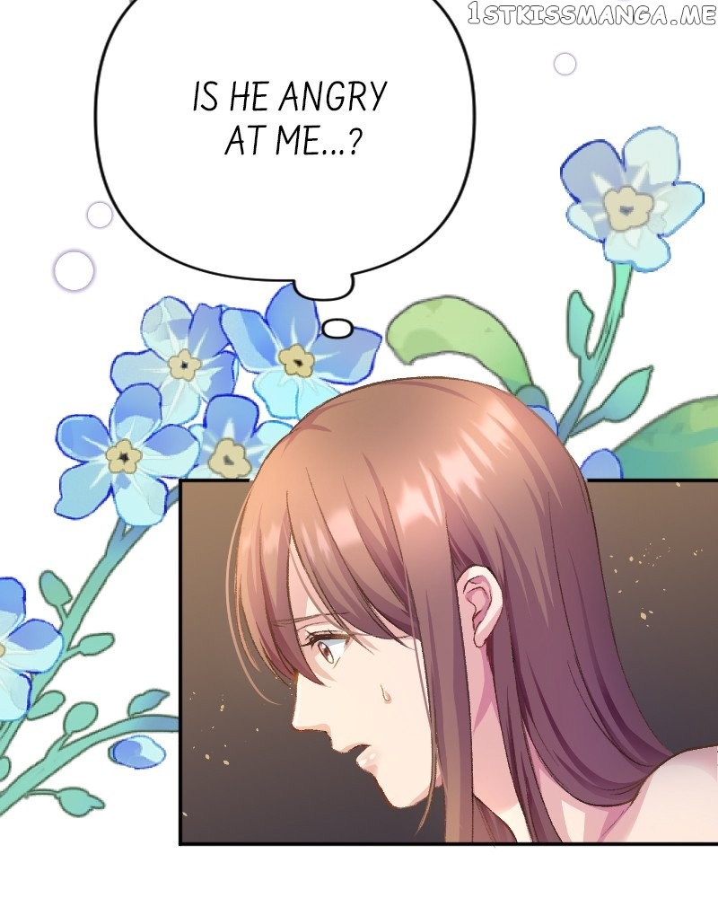 A Deceiving Bride and The Fierce Lion Chapter 17 - page 16