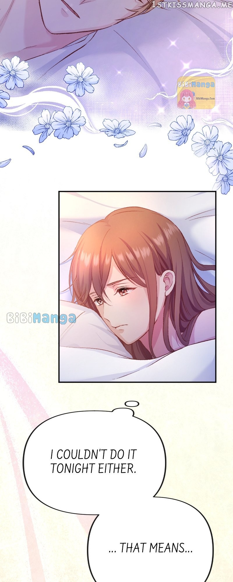A Deceiving Bride and The Fierce Lion Chapter 17 - page 26