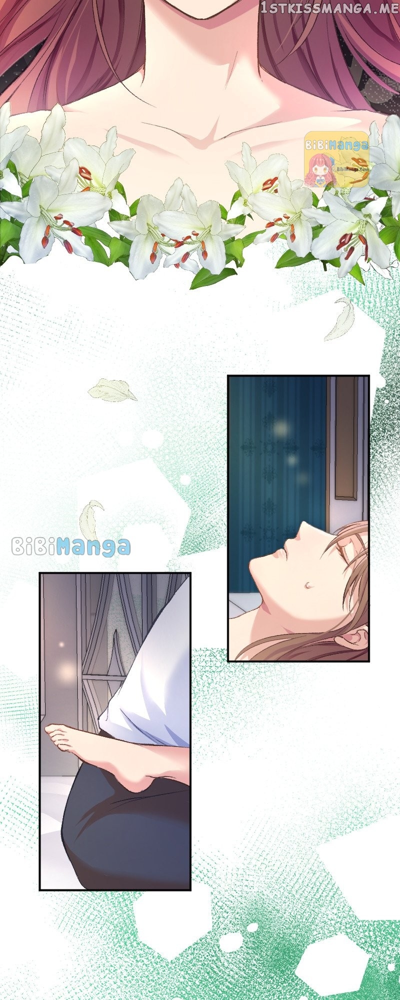 A Deceiving Bride and The Fierce Lion Chapter 17 - page 7