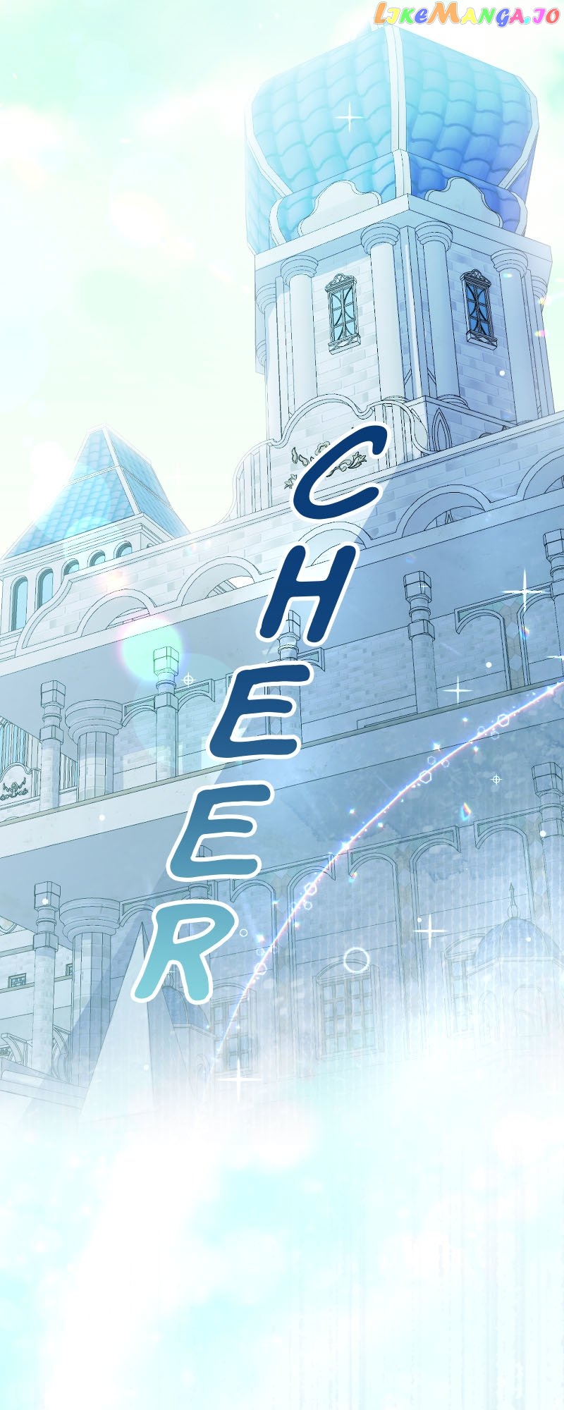 A Deceiving Bride and The Fierce Lion Chapter 37 - page 18