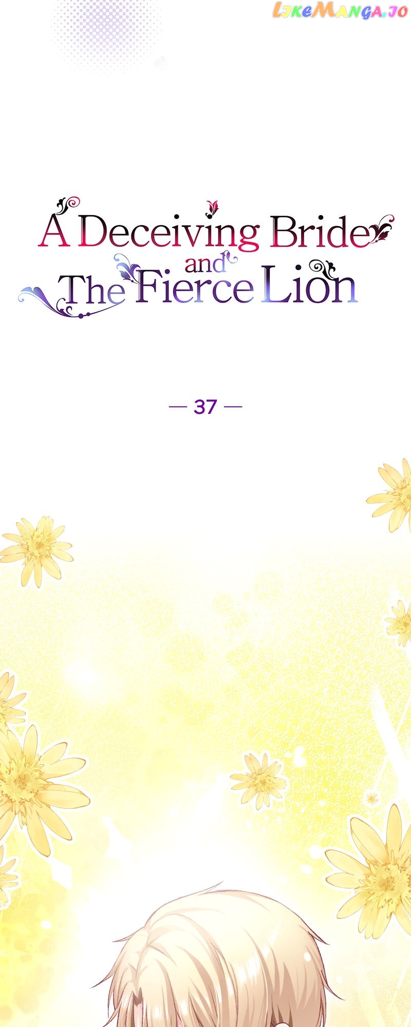 A Deceiving Bride and The Fierce Lion Chapter 37 - page 4