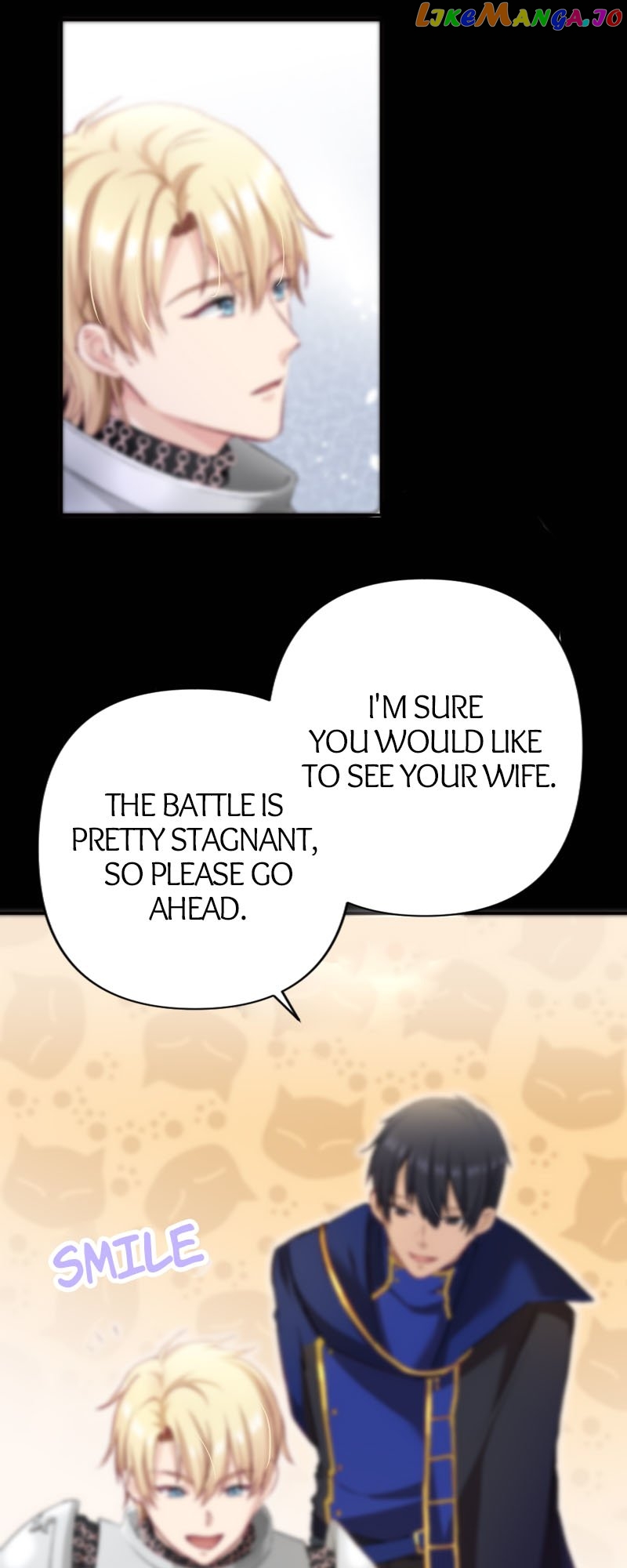 A Deceiving Bride and The Fierce Lion Chapter 37 - page 9