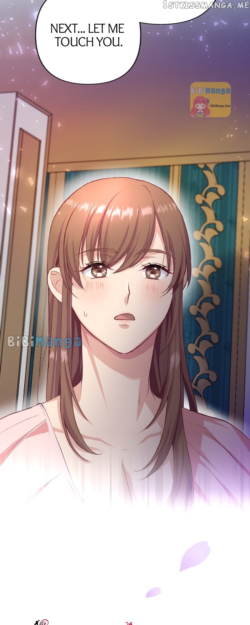A Deceiving Bride and The Fierce Lion Chapter 16 - page 2
