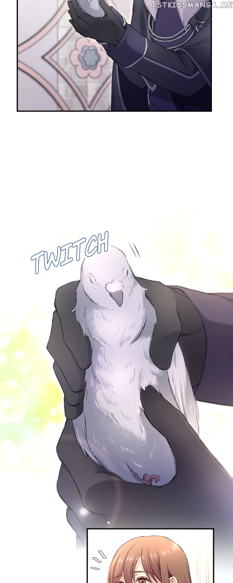 A Deceiving Bride and The Fierce Lion Chapter 19 - page 15