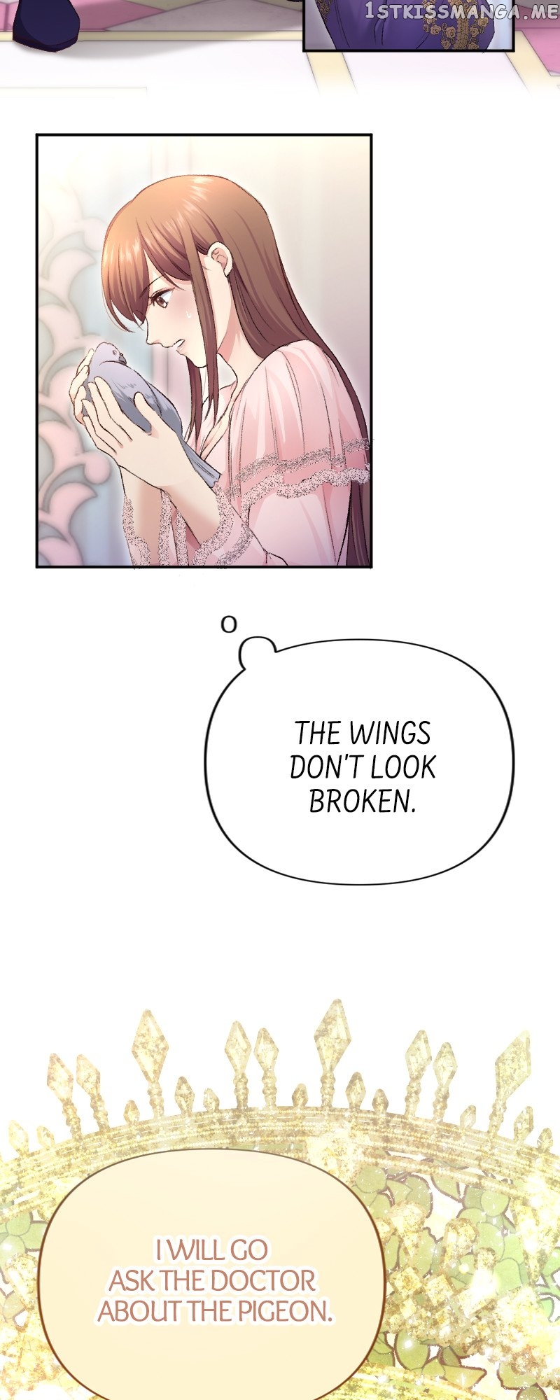 A Deceiving Bride and The Fierce Lion Chapter 19 - page 22