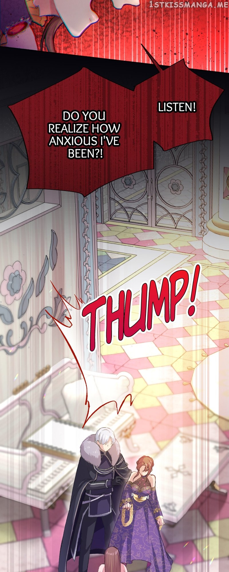 A Deceiving Bride and The Fierce Lion Chapter 19 - page 3