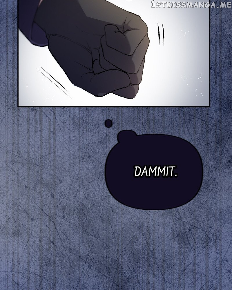 A Deceiving Bride and The Fierce Lion Chapter 19 - page 8