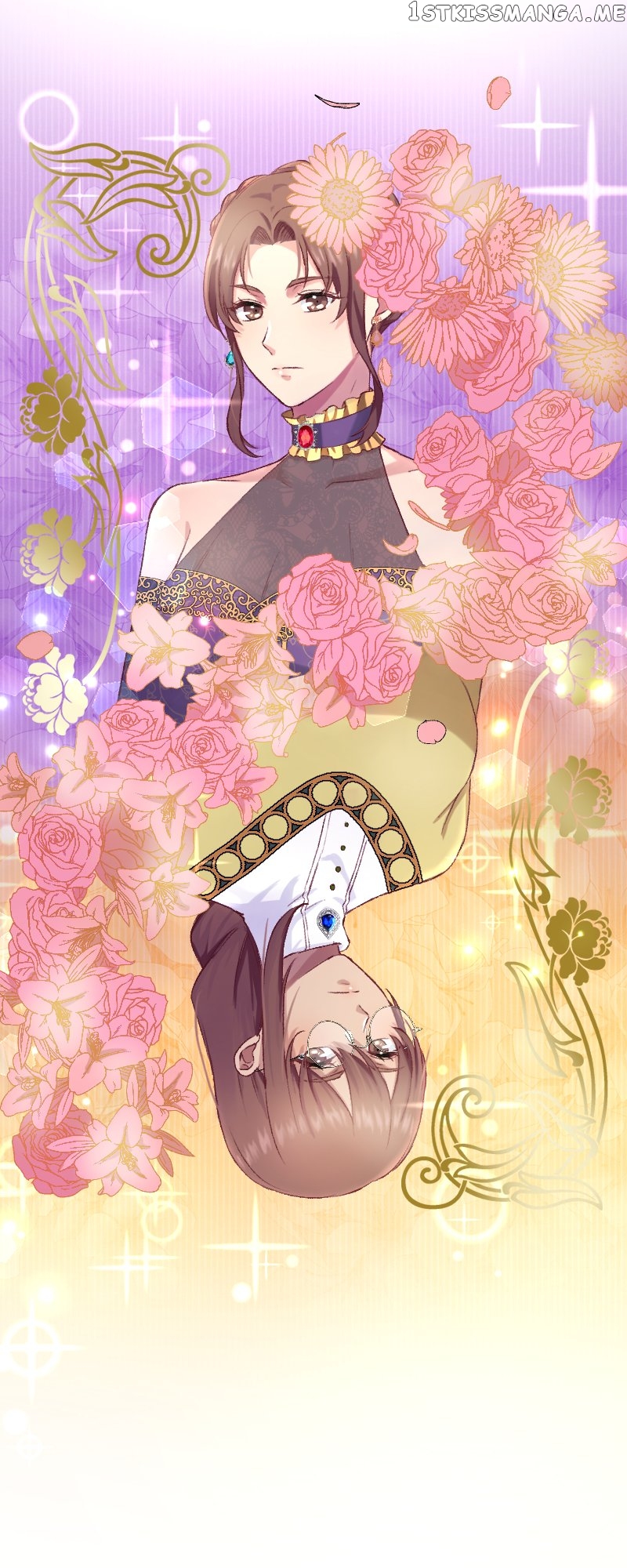 A Deceiving Bride and The Fierce Lion Chapter 20 - page 11