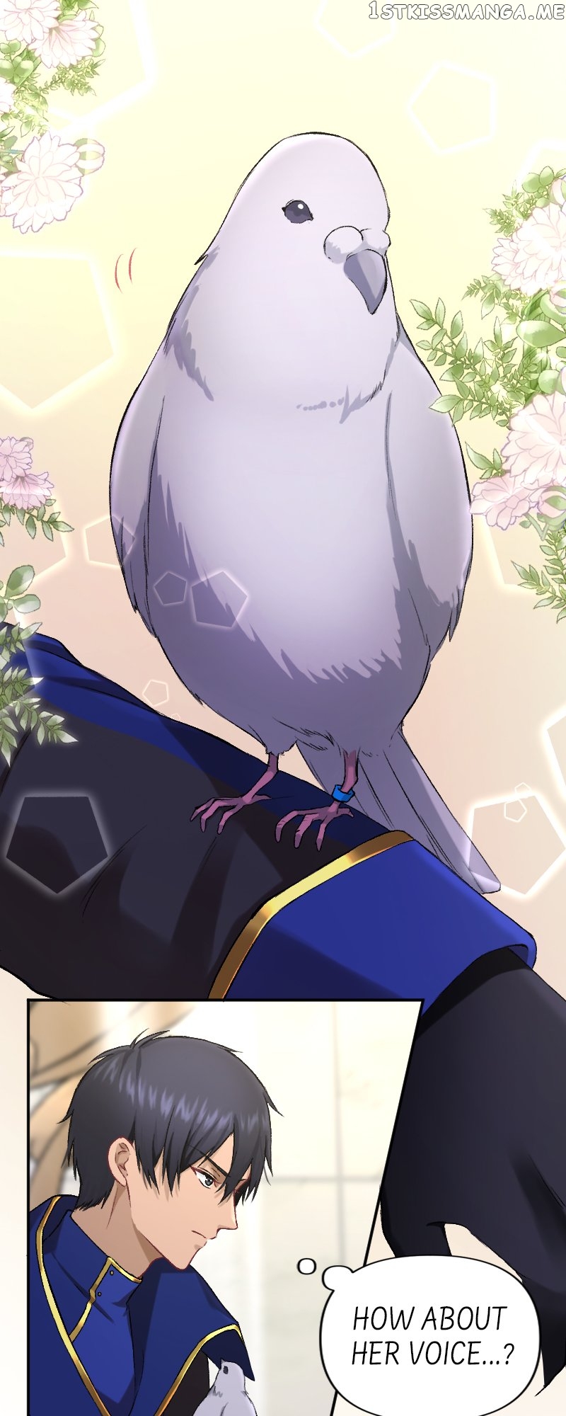 A Deceiving Bride and The Fierce Lion Chapter 20 - page 13
