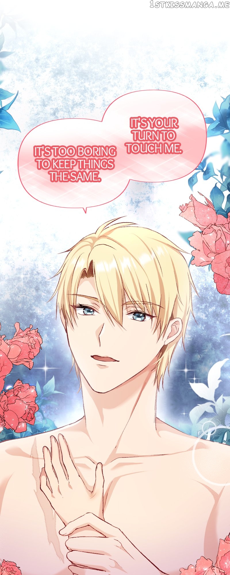 A Deceiving Bride and The Fierce Lion Chapter 22 - page 1