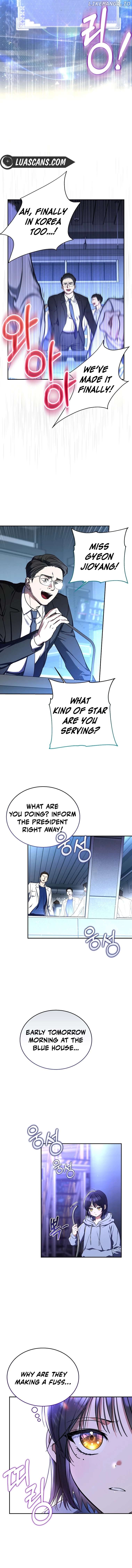 The Rankers Guide to Live an Ordinary Life Chapter 1 - page 12