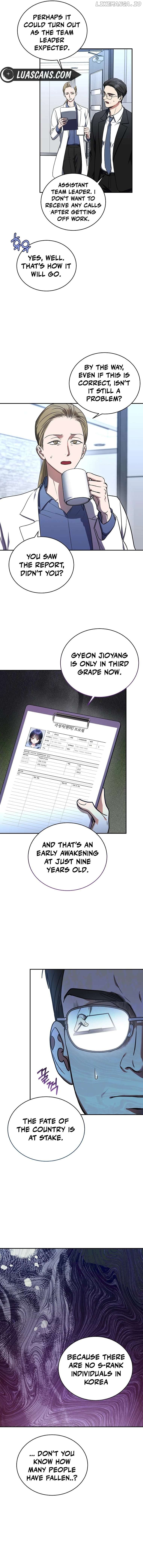 The Rankers Guide to Live an Ordinary Life Chapter 1 - page 6
