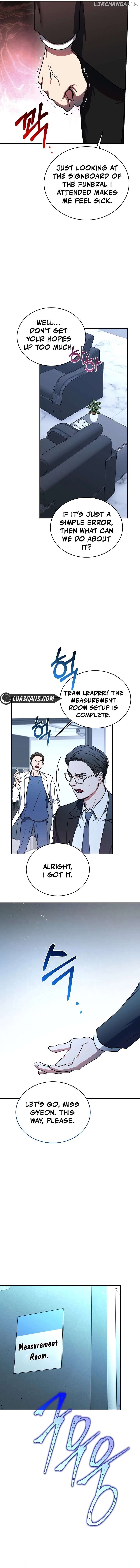 The Rankers Guide to Live an Ordinary Life Chapter 1 - page 7