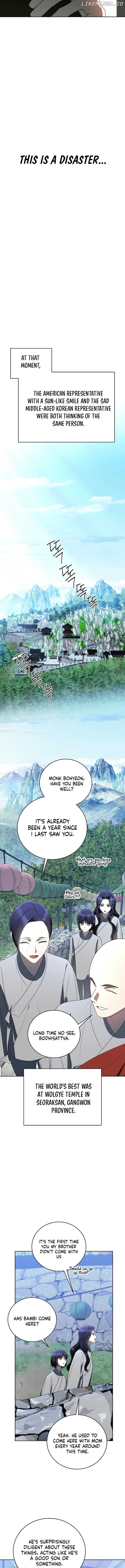 The Rankers Guide to Live an Ordinary Life Chapter 47 - page 15