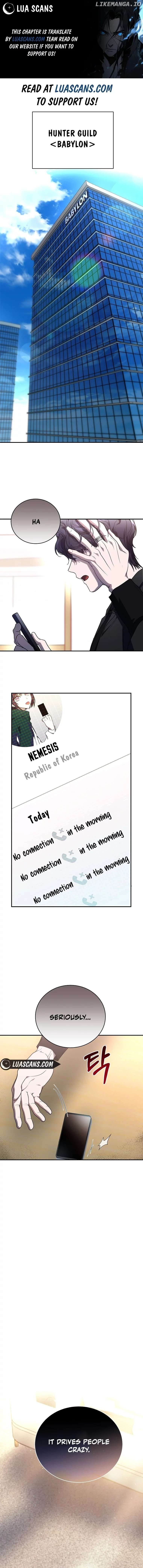 The Rankers Guide to Live an Ordinary Life Chapter 6 - page 2