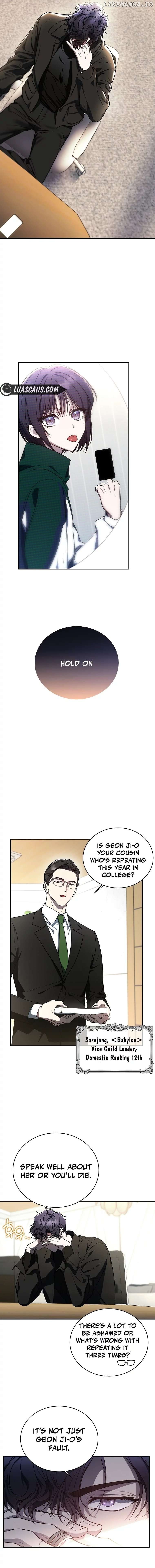 The Rankers Guide to Live an Ordinary Life Chapter 6 - page 3