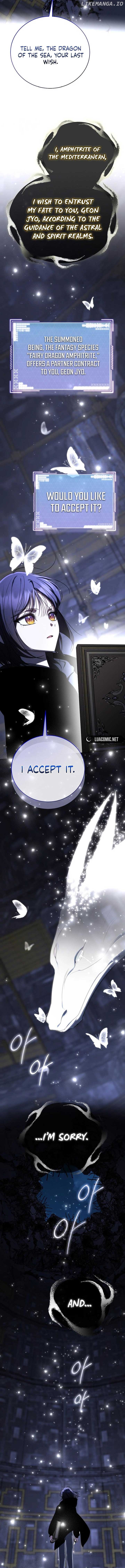 The Rankers Guide to Live an Ordinary Life Chapter 46 - page 5