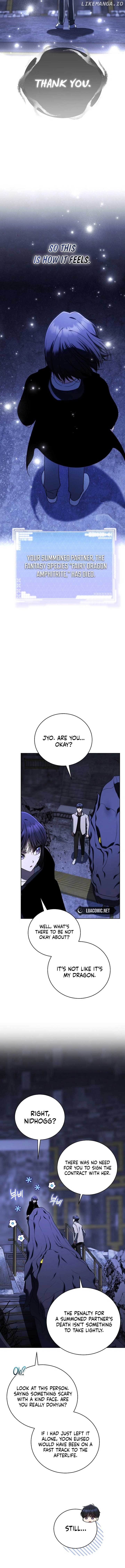 The Rankers Guide to Live an Ordinary Life Chapter 46 - page 6