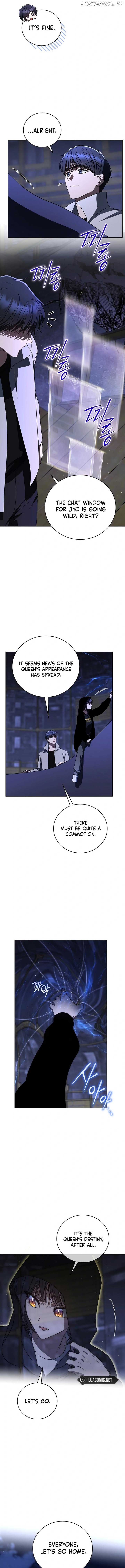 The Rankers Guide to Live an Ordinary Life Chapter 46 - page 7