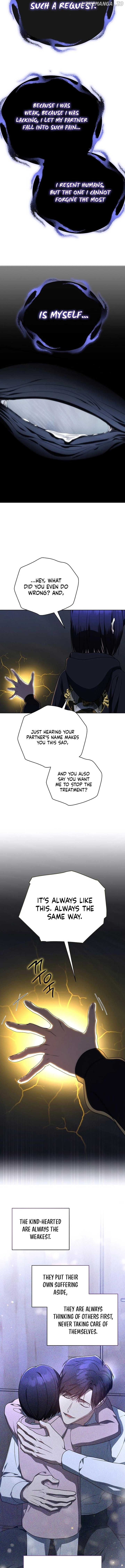 The Rankers Guide to Live an Ordinary Life Chapter 45 - page 2