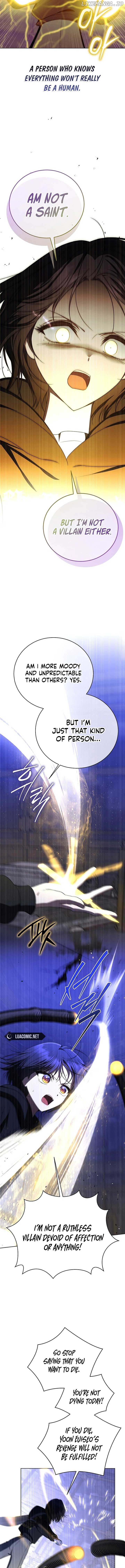 The Rankers Guide to Live an Ordinary Life Chapter 45 - page 5