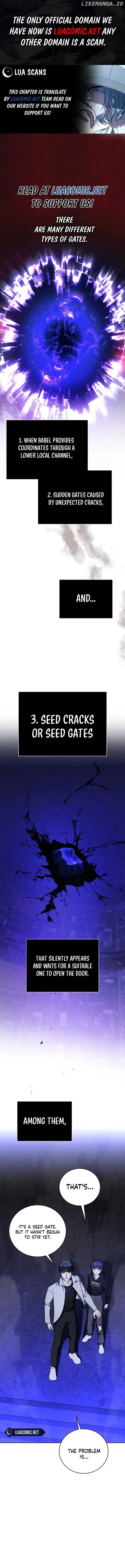 The Rankers Guide to Live an Ordinary Life Chapter 44 - page 1