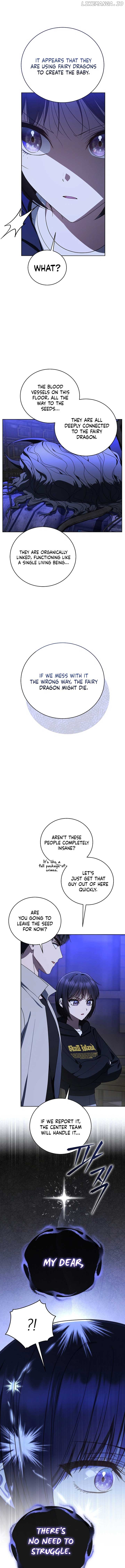 The Rankers Guide to Live an Ordinary Life Chapter 44 - page 2