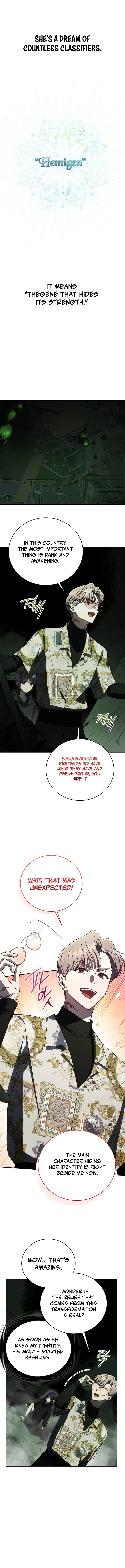 The Rankers Guide to Live an Ordinary Life Chapter 25 - page 14