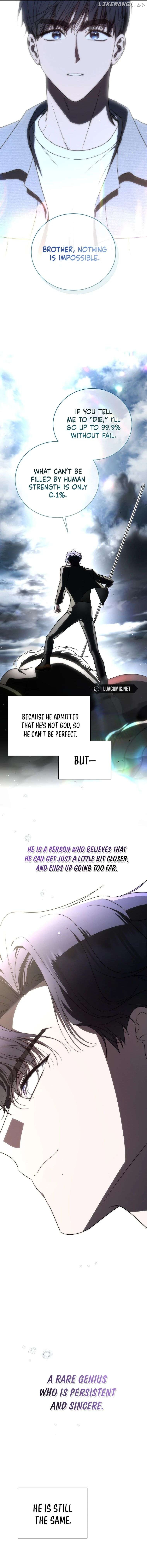 The Rankers Guide to Live an Ordinary Life Chapter 37 - page 11