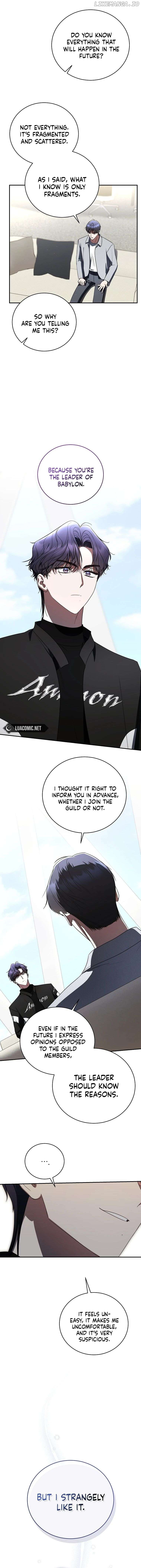 The Rankers Guide to Live an Ordinary Life Chapter 37 - page 15