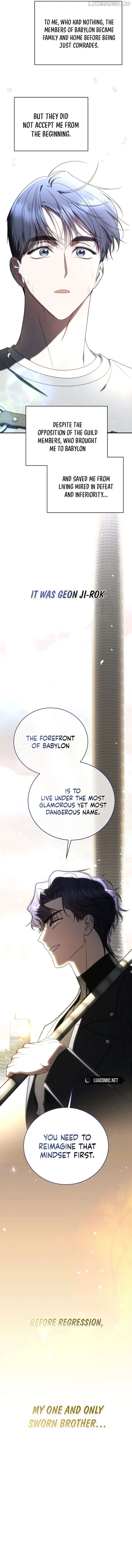 The Rankers Guide to Live an Ordinary Life Chapter 37 - page 8