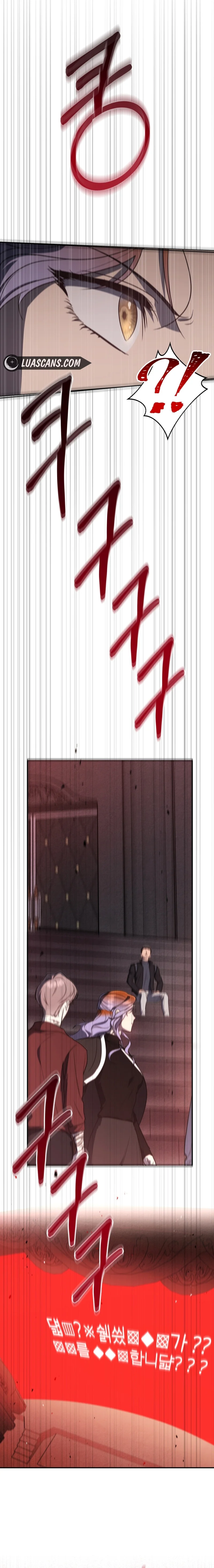 The Rankers Guide to Live an Ordinary Life Chapter 10 - page 8