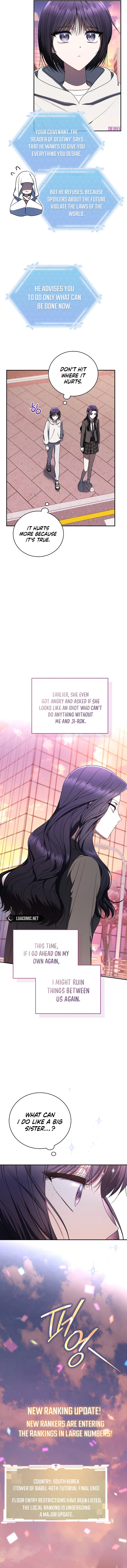 The Rankers Guide to Live an Ordinary Life Chapter 35 - page 3