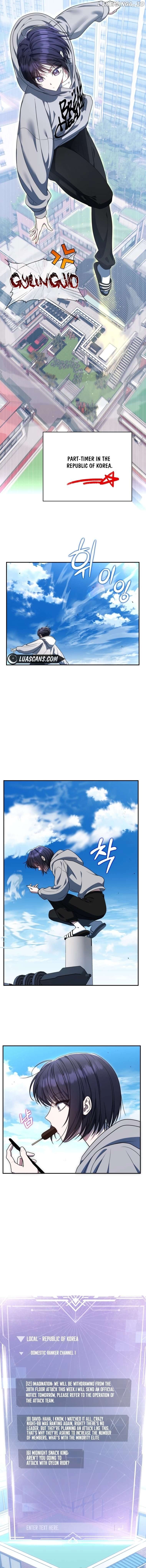 The Rankers Guide to Live an Ordinary Life Chapter 2 - page 16