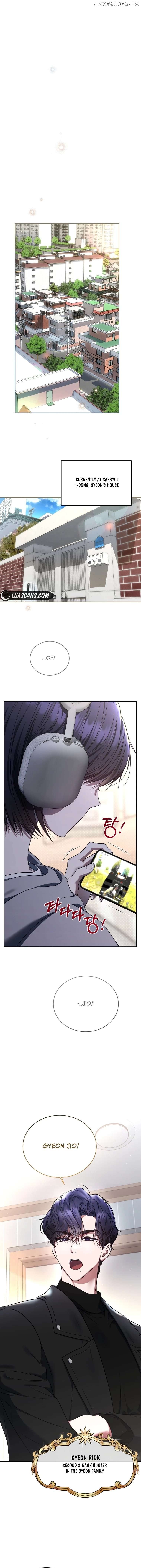 The Rankers Guide to Live an Ordinary Life Chapter 2 - page 6